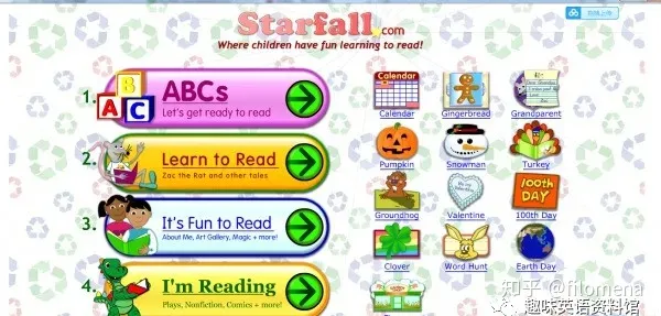 分享一款学习自然拼读的神器--Starfall自然拼读软件（永久免费）