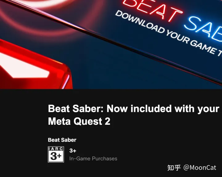 国内用户如何优雅注册Oculus账号并领取Quest 2附赠的Beat Saber