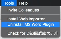 文献引用管理工具 Mendeley 简明教程