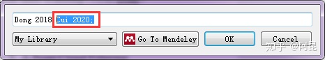 Mendeley在SCI论文写作中的应用