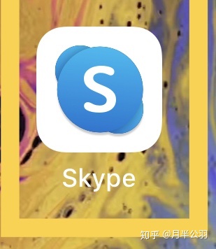 skype 下载