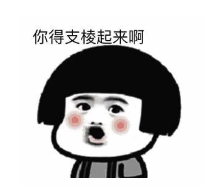 留学生宝藏赶Due神器，你值得拥有！