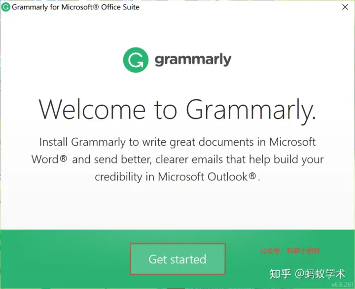 科研必备—Grammarly安装及下载