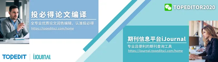 18+科研必备插件，国产的学术&论文浏览器来了