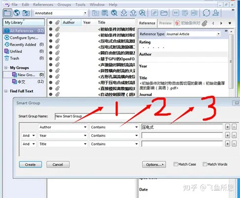 Endnote安装教程和自己的使用tips