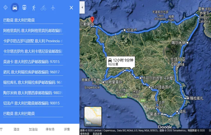意大利西西里美丽传说