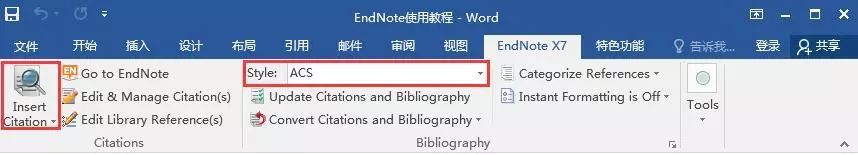 EndNote视频教程endnote使用安装下载