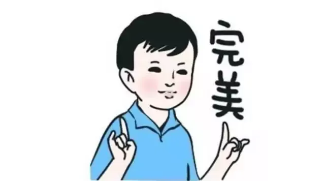 干货 | 必备学术写作与文献管理神器