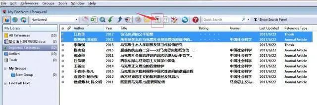 怎样高效地管理自己阅读过的文献资料？