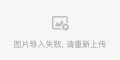 干货 | 必备学术写作与文献管理神器