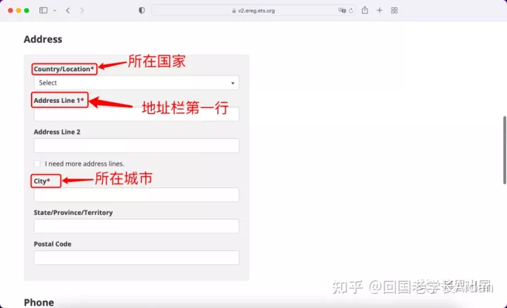 托福家考｜托福家庭版详细介绍、家考托福报名流程超详细讲解【一看就会】很简单
