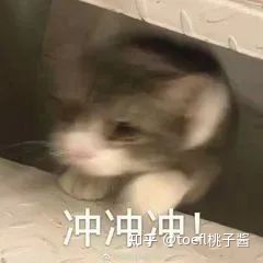 托福家考保姆级攻略！不了解家考的赶快收藏！