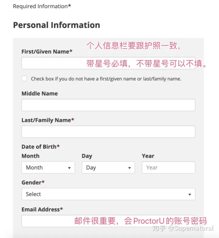 在家考托福是一种怎样的体验？