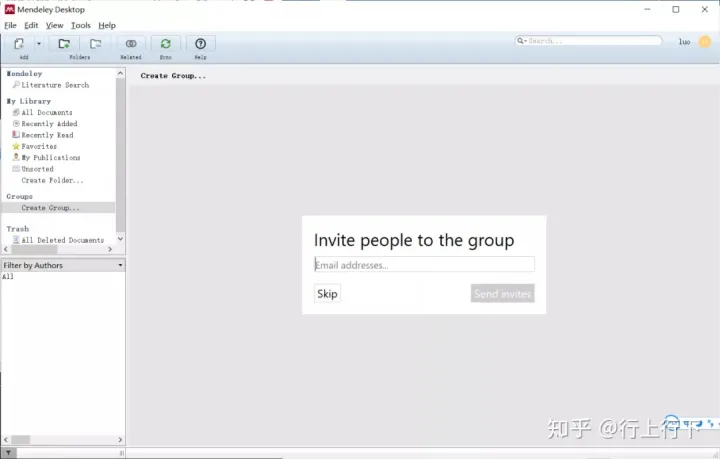 文献管理 | Mendeley 的基础使用方法