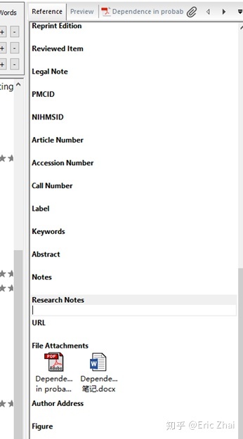 Endnote 使用简易教程（科研狗必备）