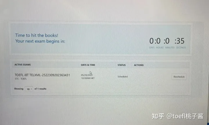 托福家考保姆级攻略！不了解家考的赶快收藏！