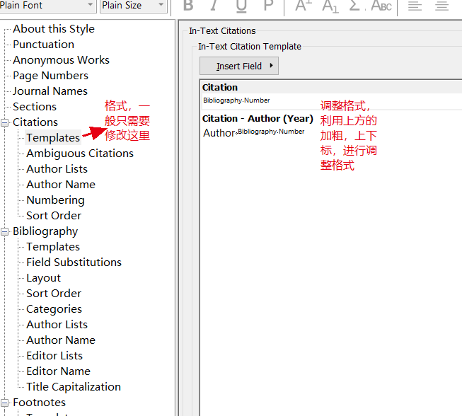 Endnote简要介绍
