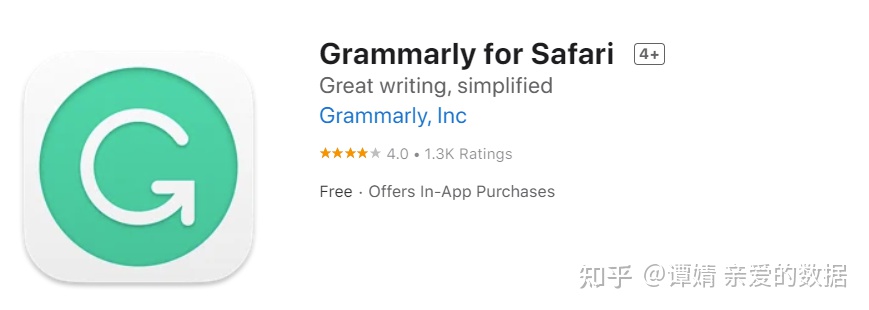 3000万人的写作助手：Grammarly原来是乌克兰人工智能独角兽