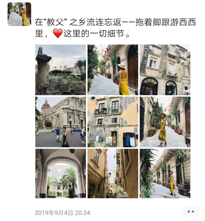 意大利西西里美丽传说