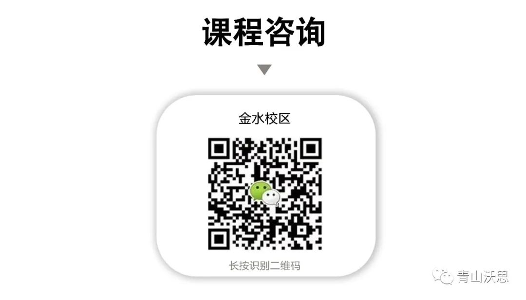 TOEFL iBT家庭版托福考试全流程（TOEFL Special Home Edition）
