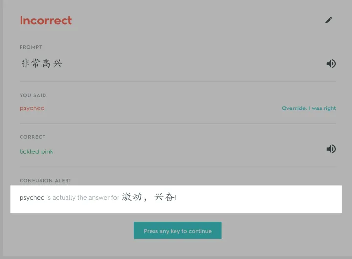 quizlet具体是怎么用的？（网页版）
