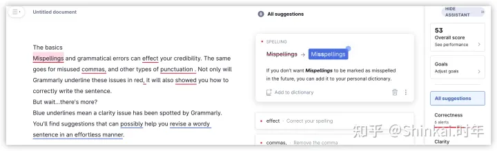 【一起上水硕系列】grammarly安装与使用