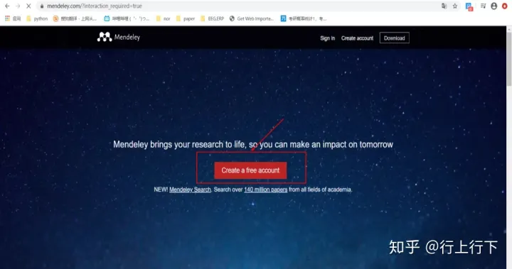 文献管理 | Mendeley 的基础使用方法