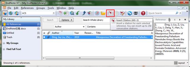 EndNote 系列教程（一）：Endnote使用一脸懵？一份详细入门教程请查收