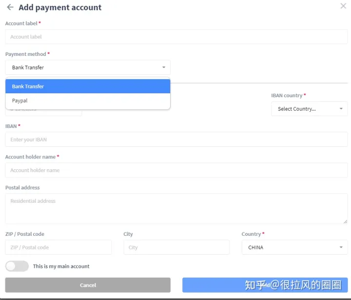 翻译出海|手把手教你注册英国Quill平台接单