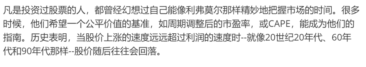 DeepL和有道翻译比哪个翻译得准确？