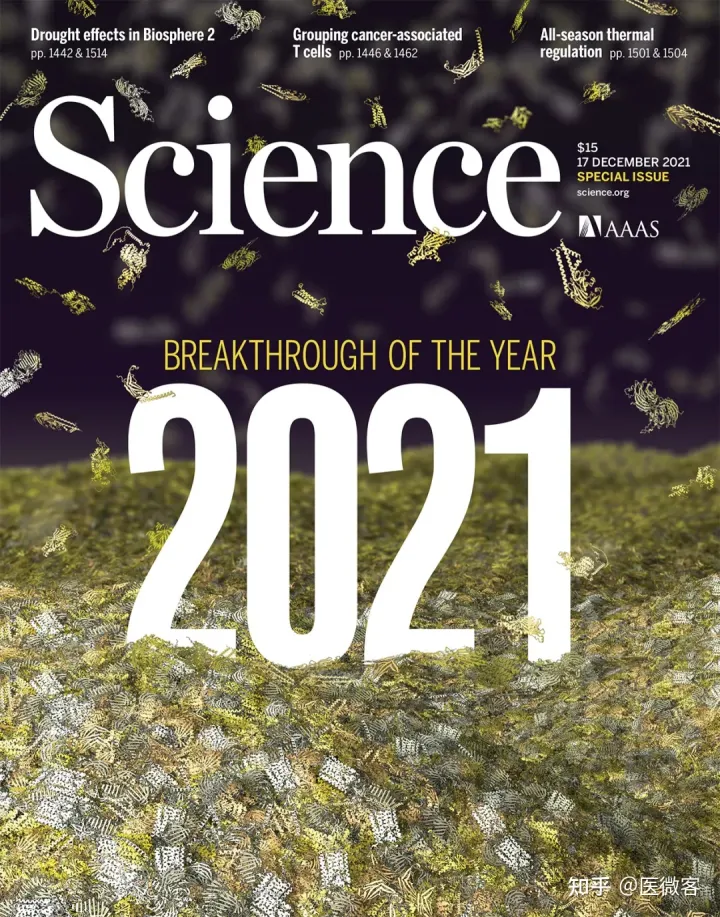 重磅！Science公布2021十大突破，Nature公布十大科学新闻！