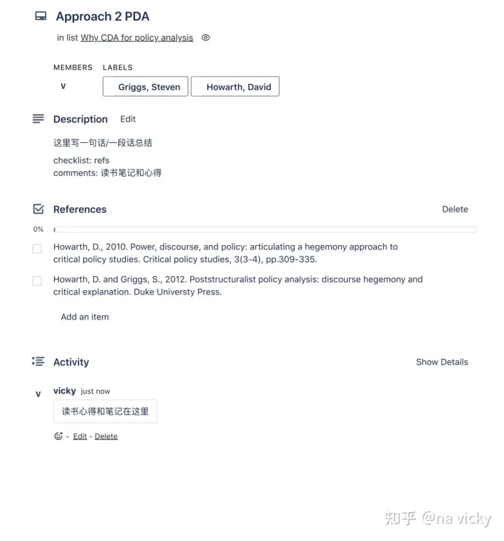如何使用Trello 进行文献综述和文献管理