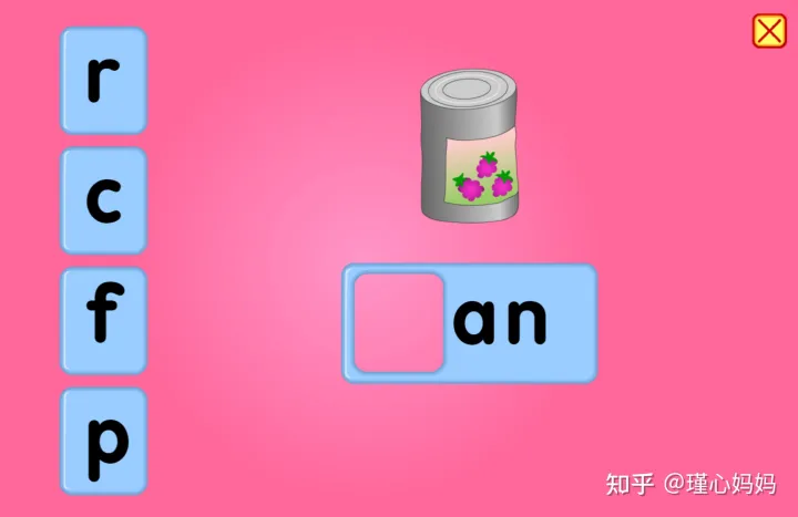 自然拼读免费网站Starfall,帮你剩下培训班的钱