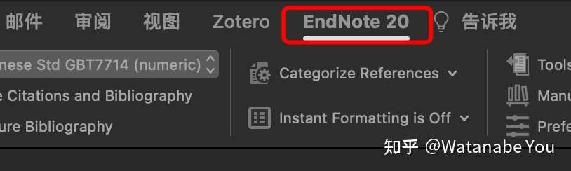 Endnote 入门 一看就懂 没有废话 毕业设计不慌