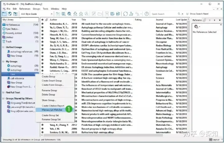 EndNote——你的必备科研利器