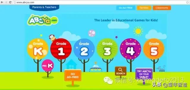 原版图书太贵？那就千万别错过这些免费英语阅读网站