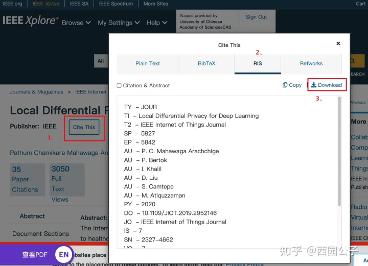 EndNote新手使用攻略教程