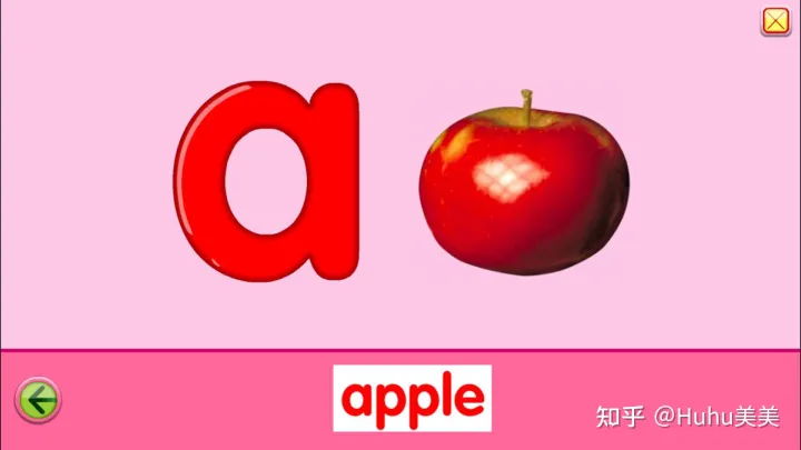 教育APP之一：让零基础孩子爱上英语的自然拼读法和全球流行的学习APP-Starfall