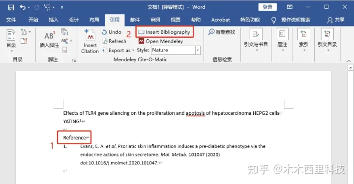 免费文献管理器 Mendeley，其实比你想象的好用！