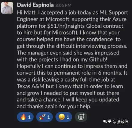 【DeepL翻译】哪些数据科学技能是重要的