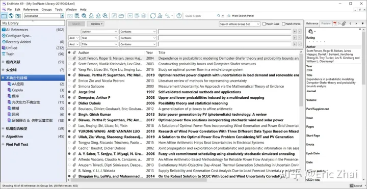Endnote 使用简易教程（科研狗必备）