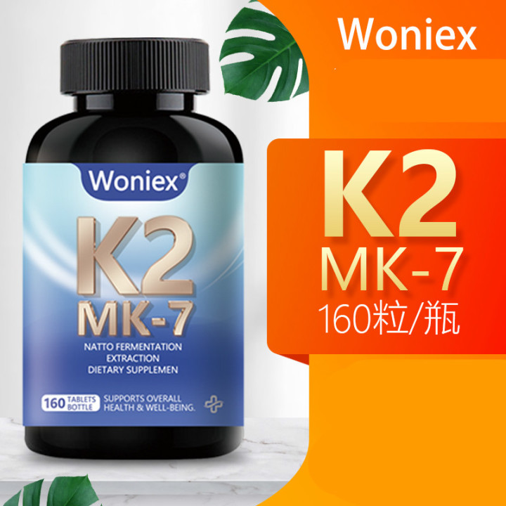 维生素K2的功效有哪些？富含维生素K2的食物列表