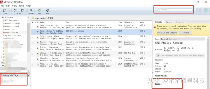 免费文献管理器 Mendeley，其实比你想象的好用！