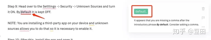Grammarly：最优秀的日常英文写作辅助工具（兼答：Grammarly怎么用？怎么下载？好用吗？）