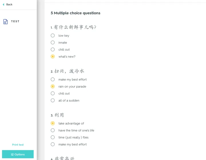 quizlet具体是怎么用的？（网页版）