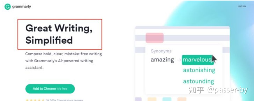如何下载Grammarly？