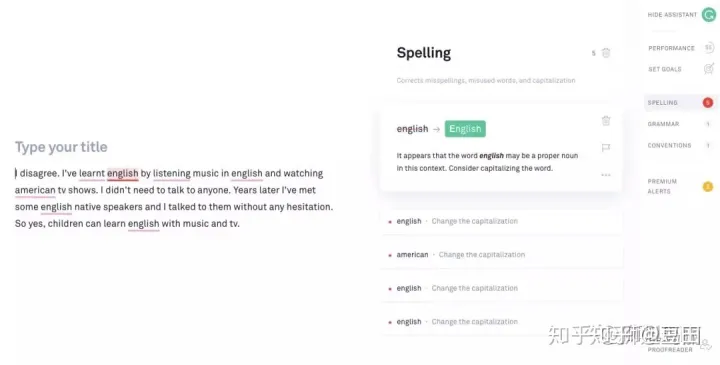Grammarly：最优秀的日常英文写作辅助工具（兼答：Grammarly怎么用？怎么下载？好用吗？）