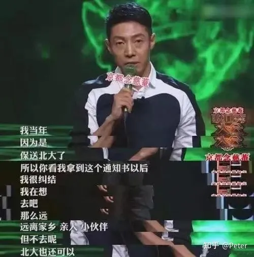 “凡尔赛”在英语里怎么说？