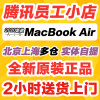 DeepL 可能是目前最好的翻译助手