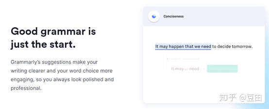 Grammarly：最优秀的日常英文写作辅助工具（兼答：Grammarly怎么用？怎么下载？好用吗？）